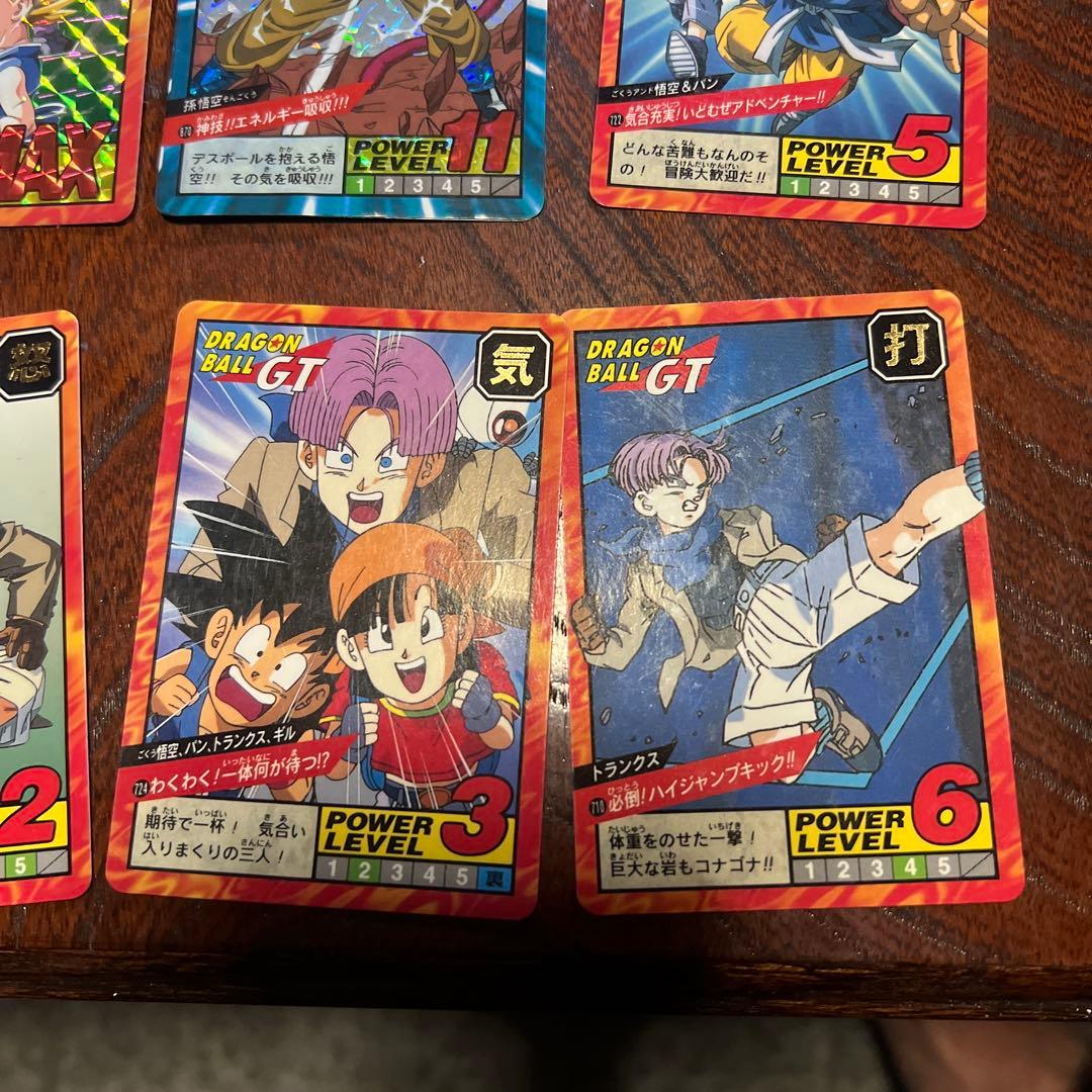 ドラゴンボールGT カードダス