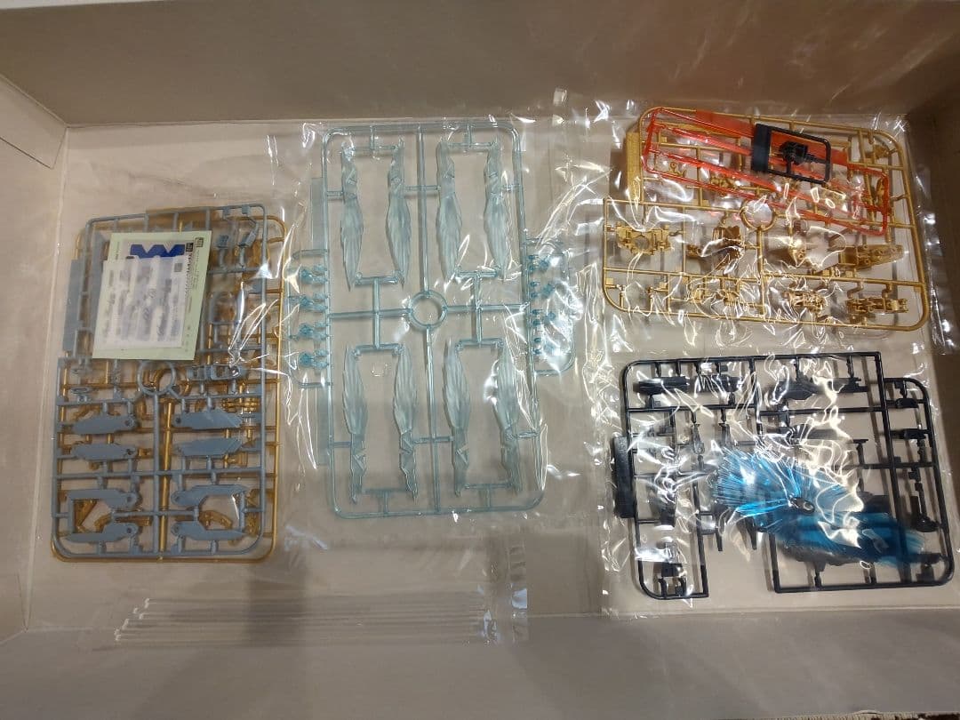 MG ストライクガンダム フルバーストモード