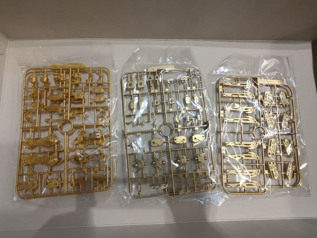 MG ストライクガンダム フルバーストモード