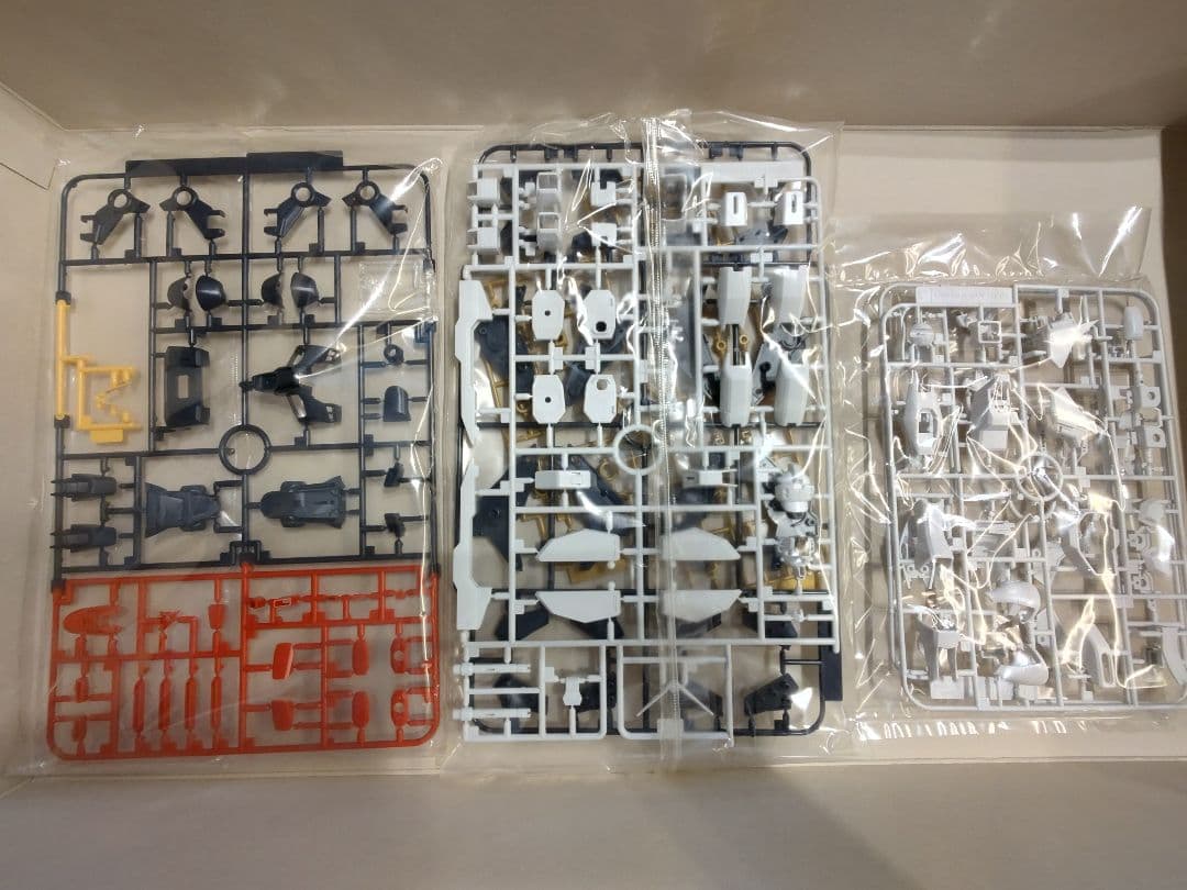 MG ストライクガンダム フルバーストモード