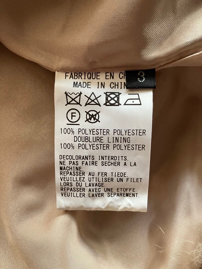 yohji yamamoto s’yte プードルファーコート