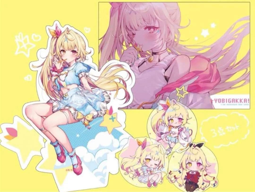 【未使用】米白粕 C100 C102 新刊セット