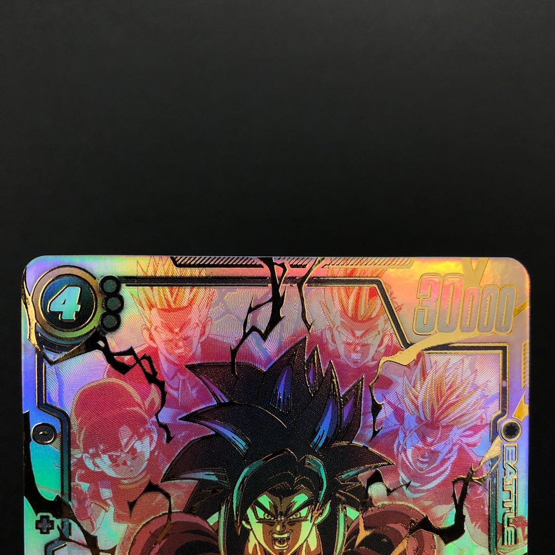 41◇孫悟空：GT SCR☆☆ スーパーパラレル KM0813-2