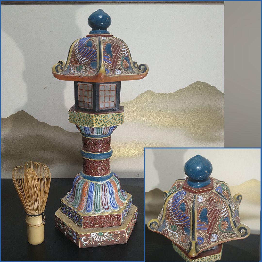 AG80 九谷焼 灯籠 草花図 色絵 六角屋根 時代物 置物 飾り物