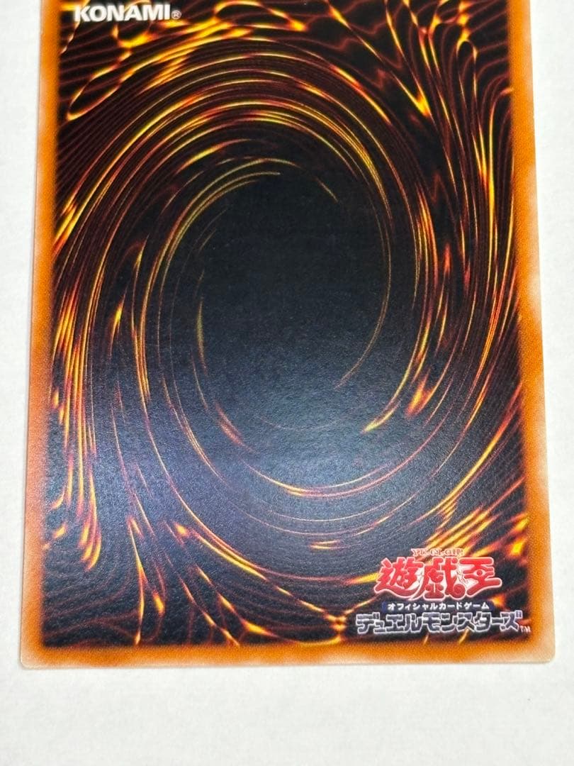 新品みたいです超魔導剣士－ブラック・パラディン レリーフ その2