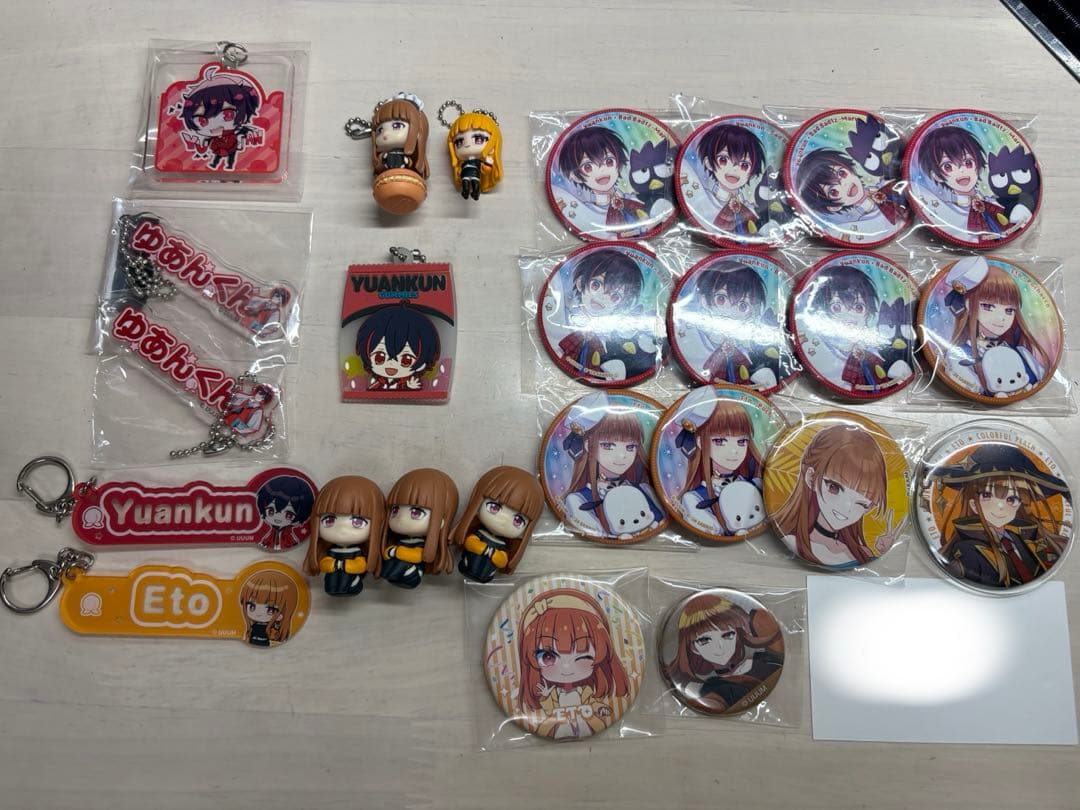 カラフルピーチ からぴち ゆあんくん えと まとめ売り アクスタ キーホルダー