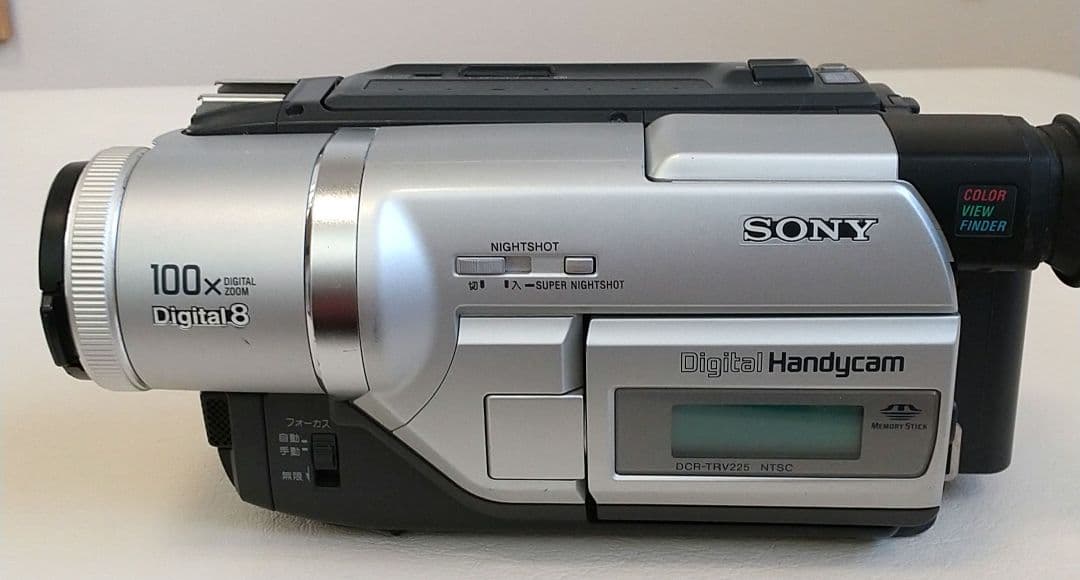 Sony Handycam 100倍ズーム ビデオカメラ本体