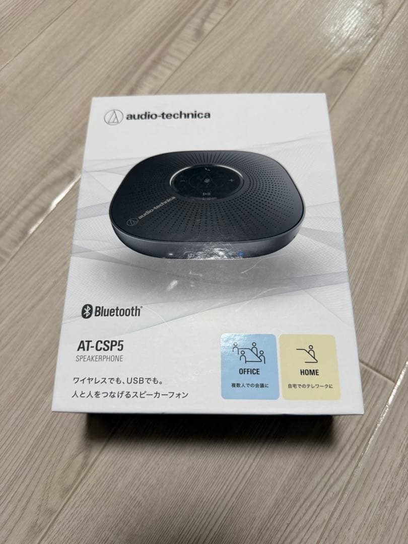 audio-technica AT-CSP5 スピーカーフォン