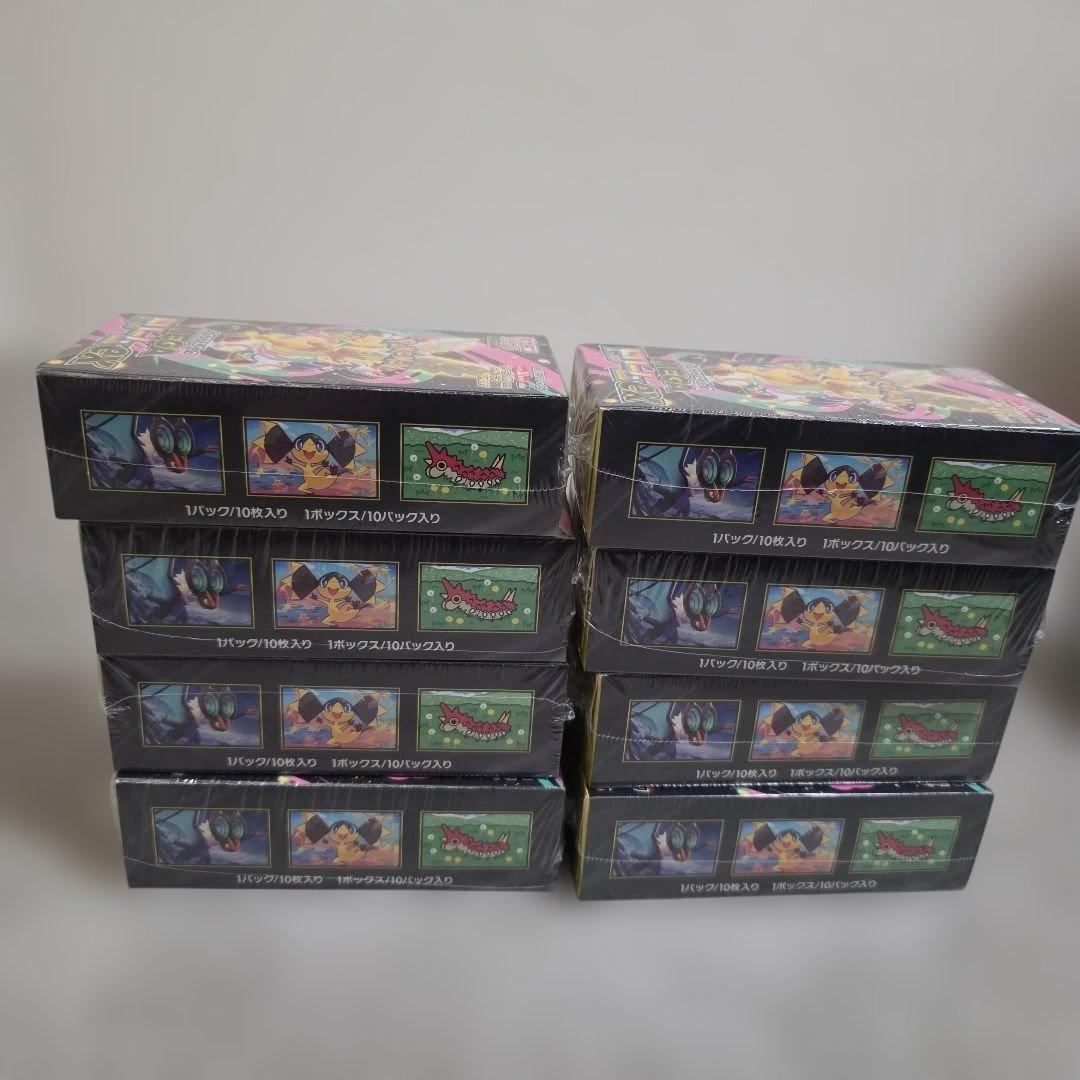 ポケモンカード メガドリーム テラスタルフェス インフェルノ セット