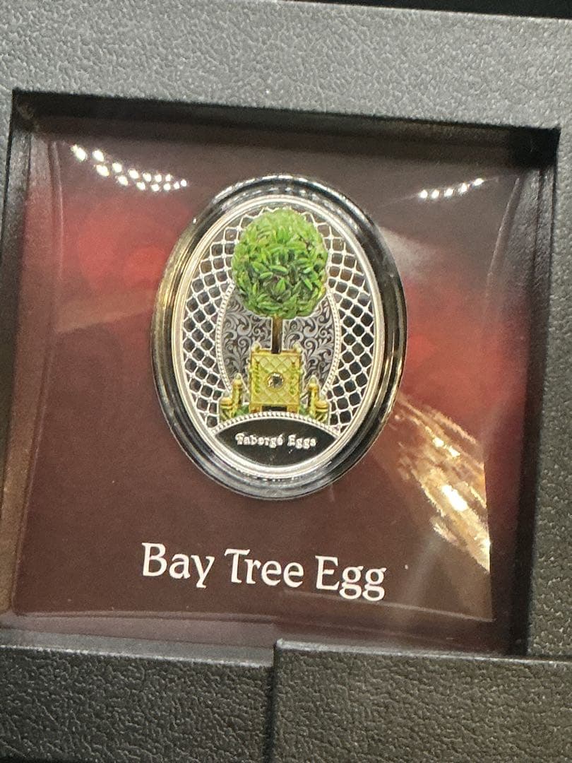2025ニウエ ファベルジェの卵（月桂樹）プルーフ銀貨　999枚限定