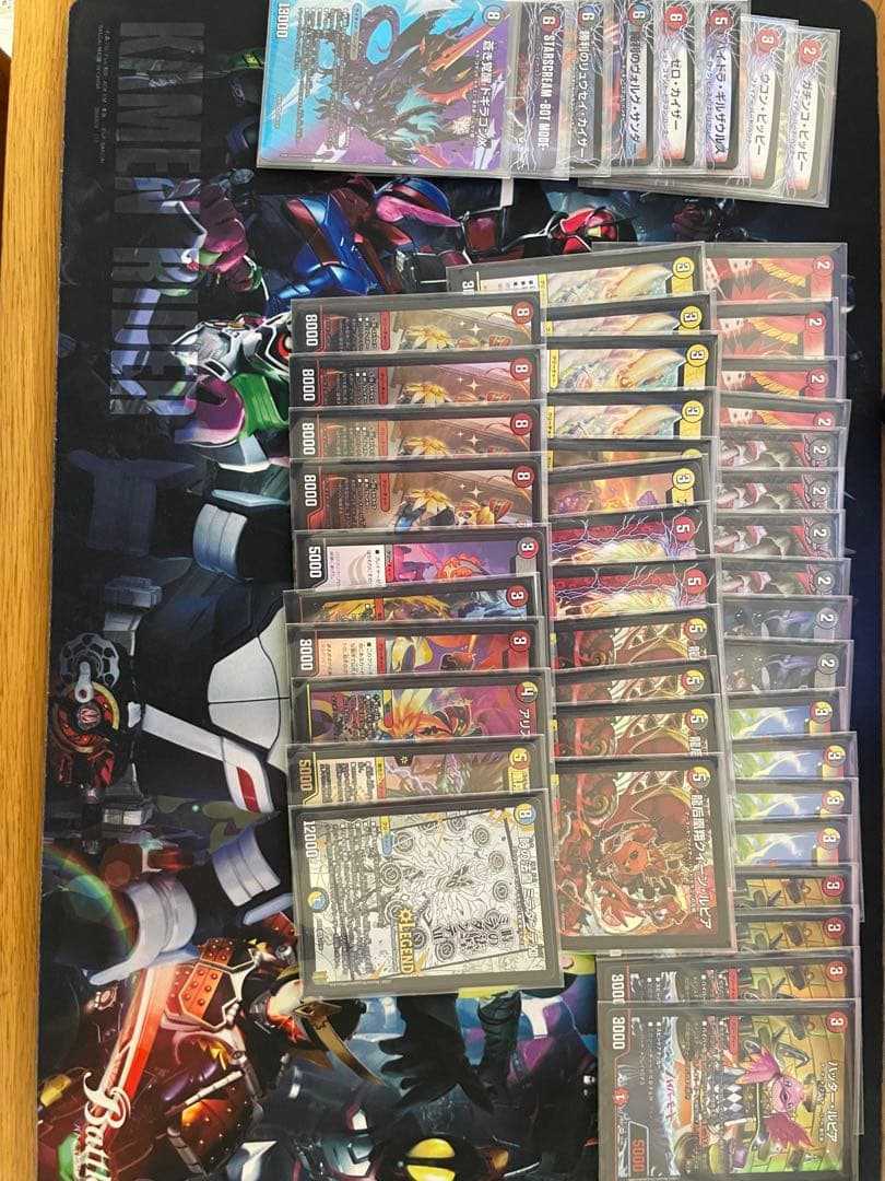 デイガファイアーバード