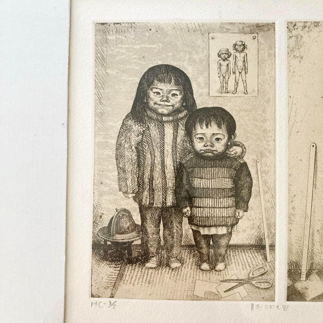 【相笠昌義】夏冬・こども図 P0号✕2枚 直筆サイン 額入り