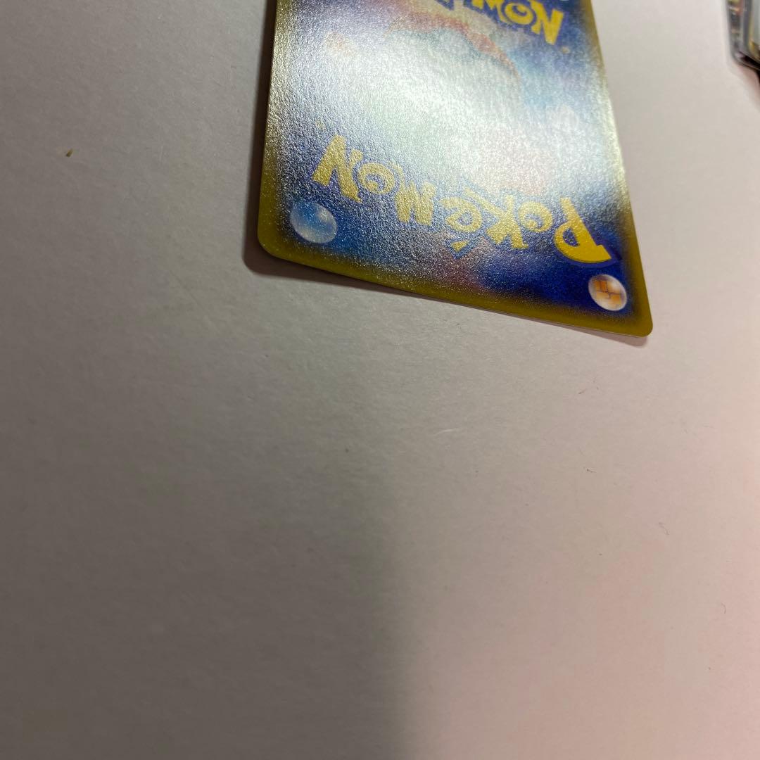 ダイゴ 121/XY-P エメラルドブレイク