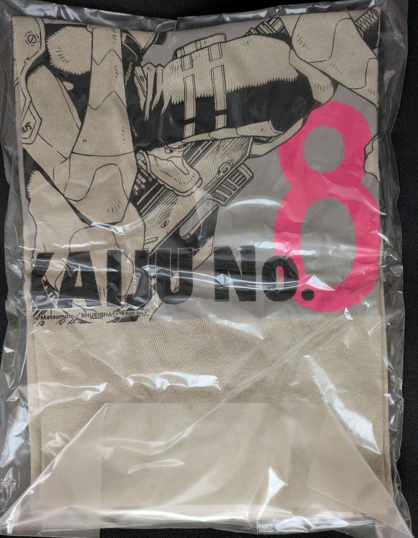 怪獣8号　5巻発売記念　鳴海弦 Tシャツ　当選通知書有り　非売品　未開封