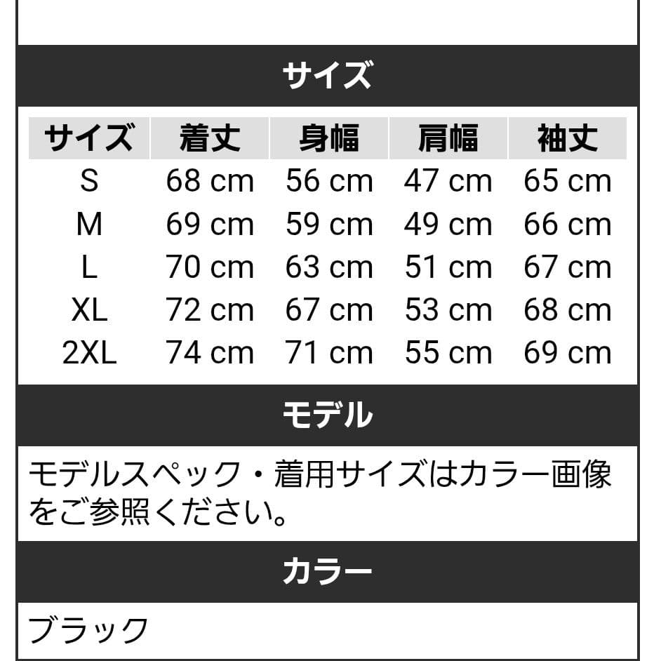 【新品】Carhartt　デトロイトジャケット　M