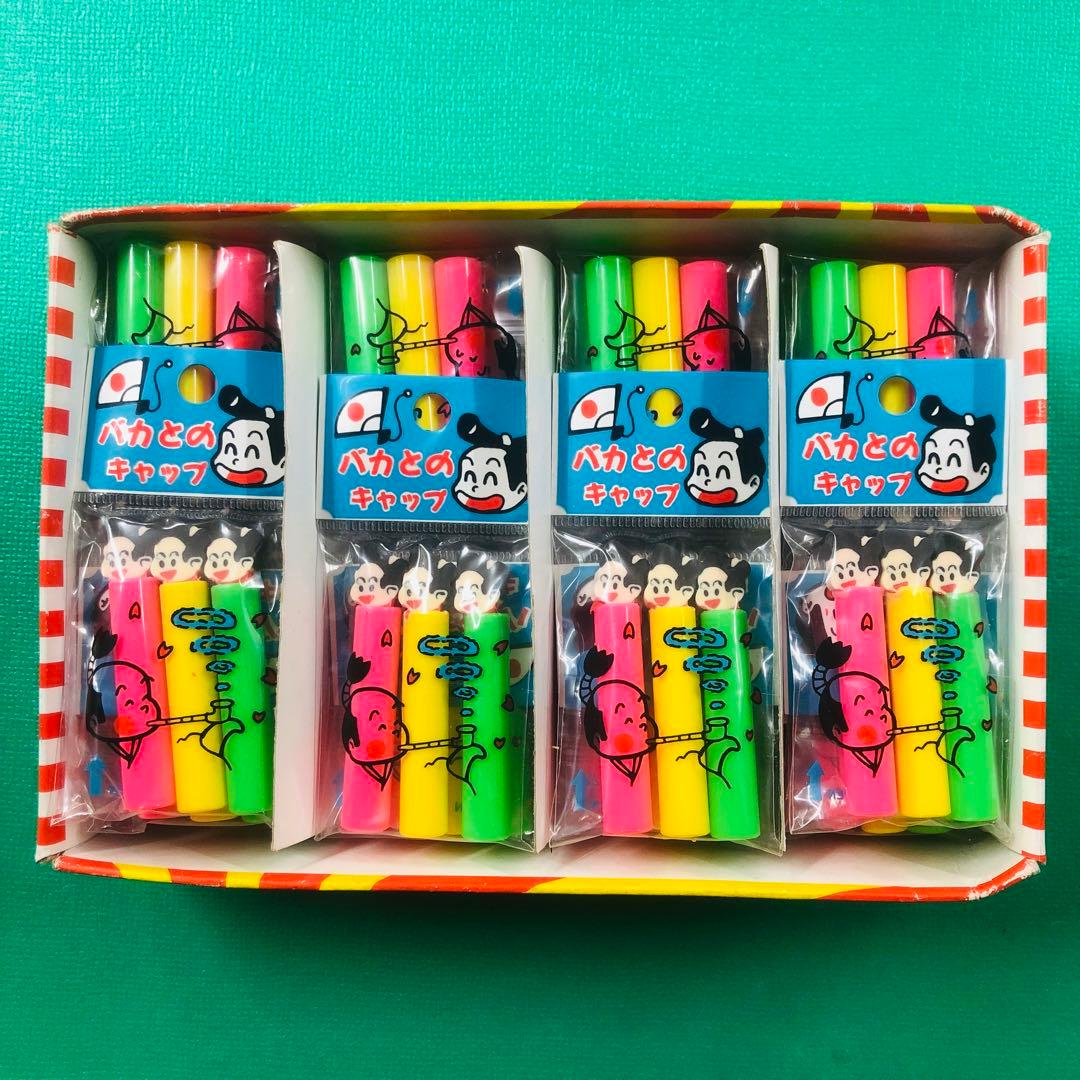 バカとのキャップ 鉛筆キャップ レトロ 36個入り デッドストック品
