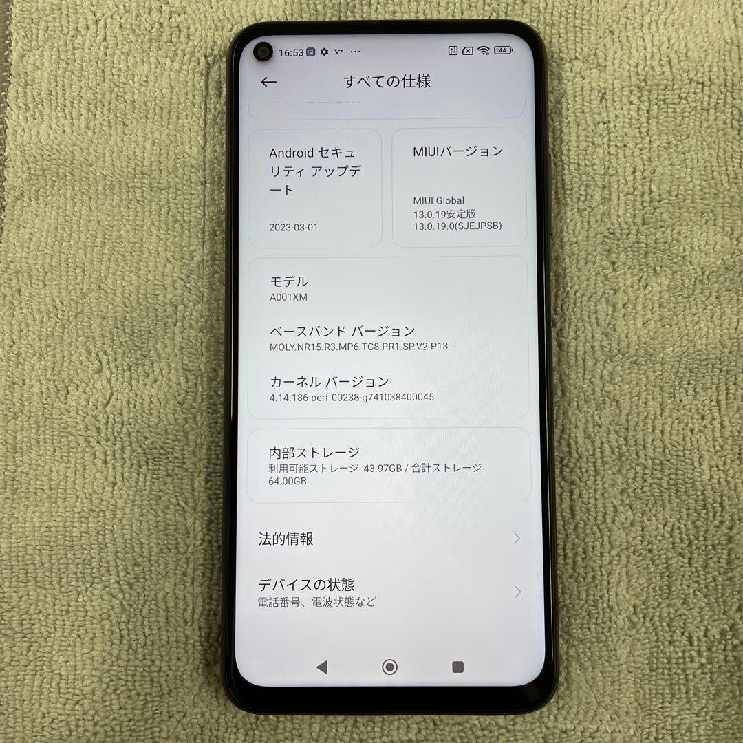 Xiaomi Redmi Note 9T 本体