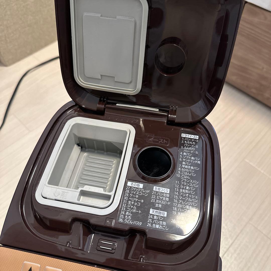 パナソニック　ホームベーカリー　SD-BMT1001 ブラウン