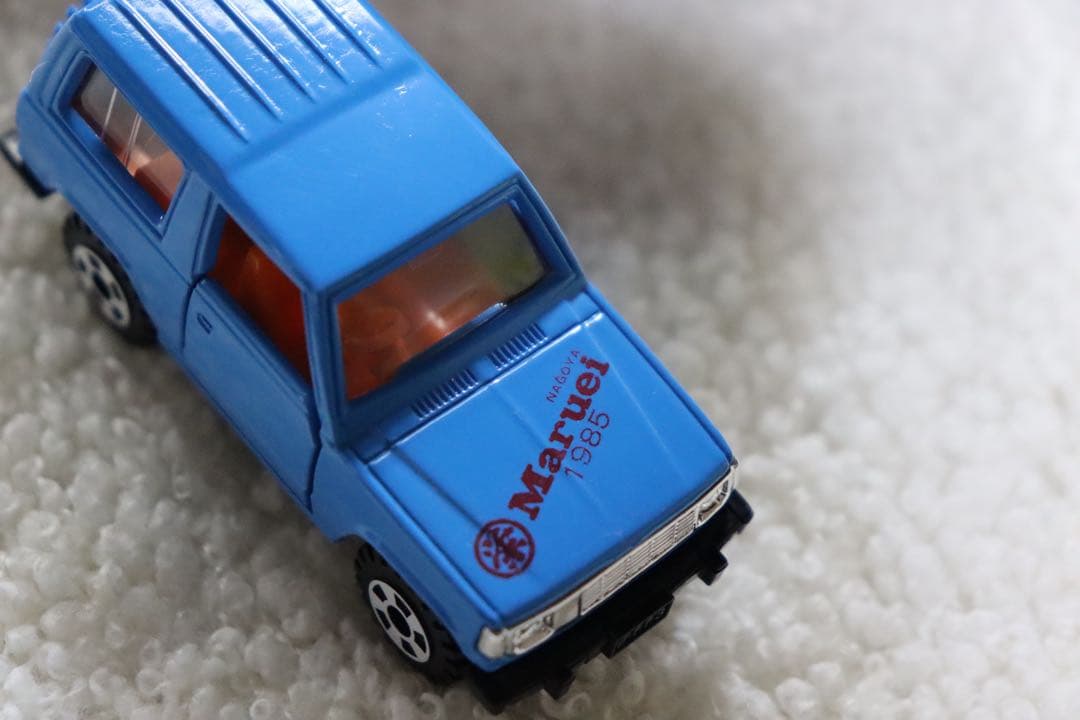 丸栄特注　三菱　パジェロ　黒箱　日本製　NO69 トミカ　tomica