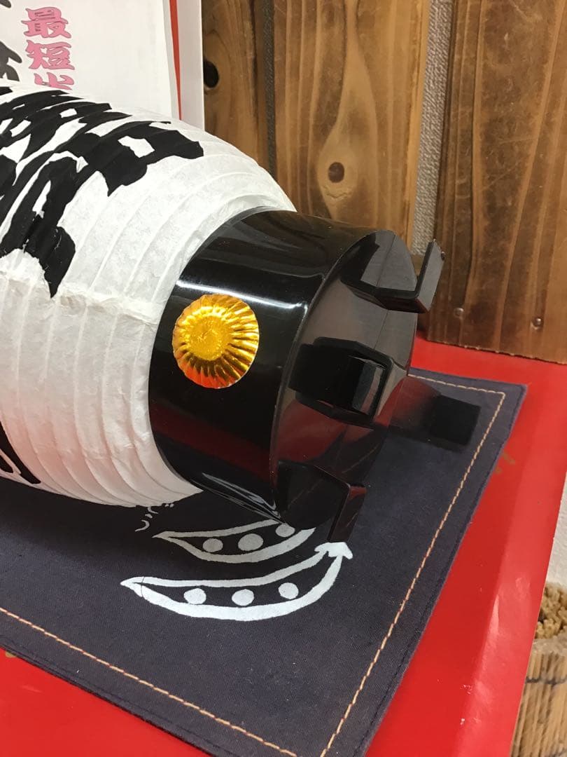 ちょうちんに文字描き　名入れ　弓張　祭り　お店　932