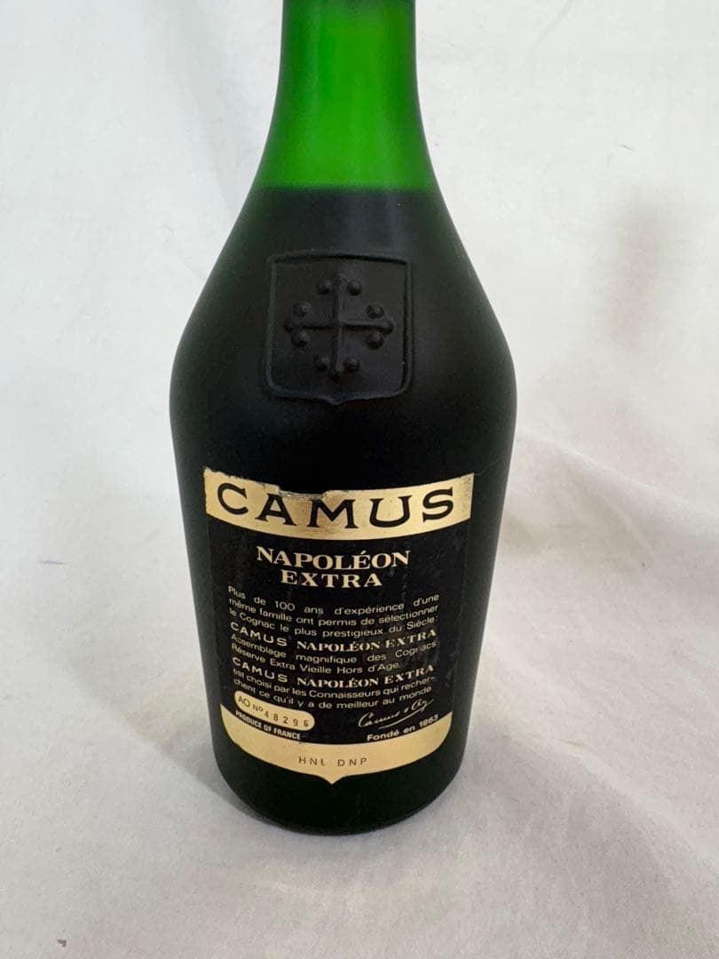 CAMUS NAPOLEON EXTRA　×2☆CAMUS カミュ ナポレオン