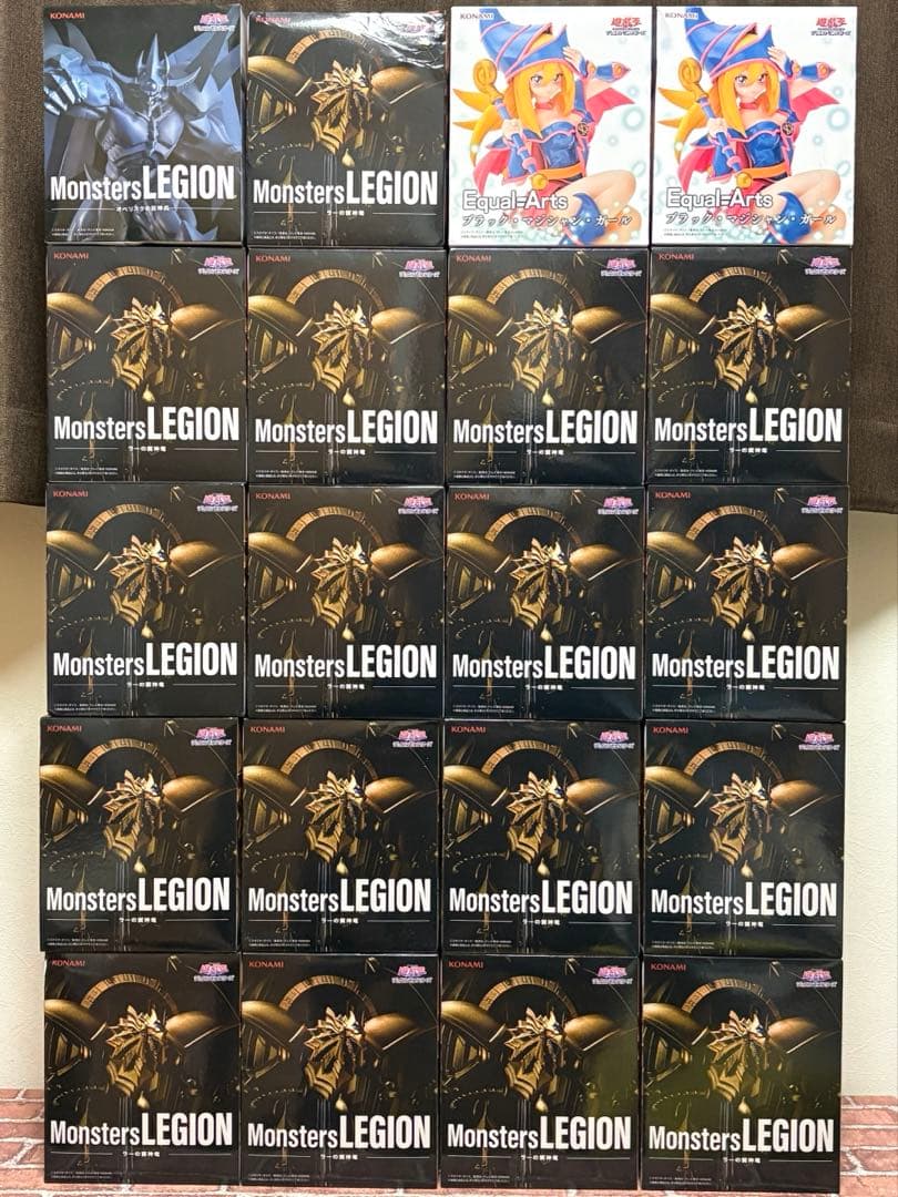 遊戯王 オベリスクの巨神兵 ラーの翼神龍　フィギュア