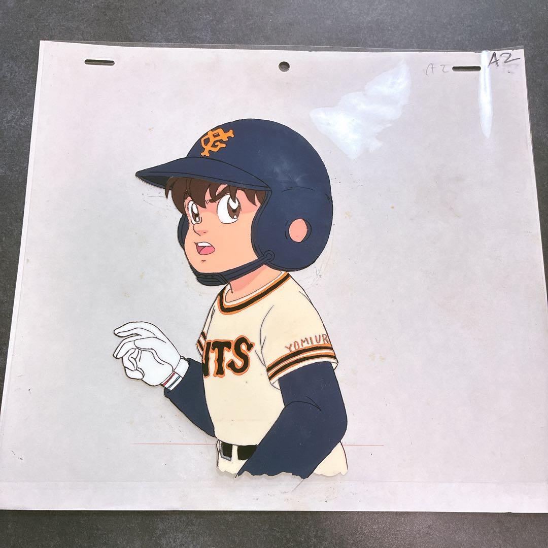 激レア 童夢くん セル画 動画付き 読売ジャイアンツ 5種セット 野球 アニメ