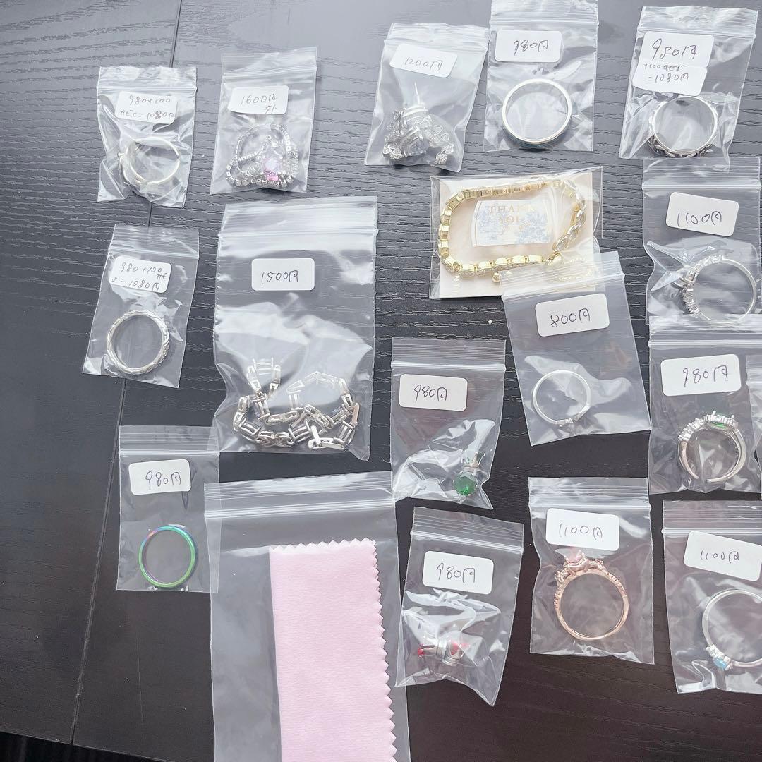 miii　ソイネショップ