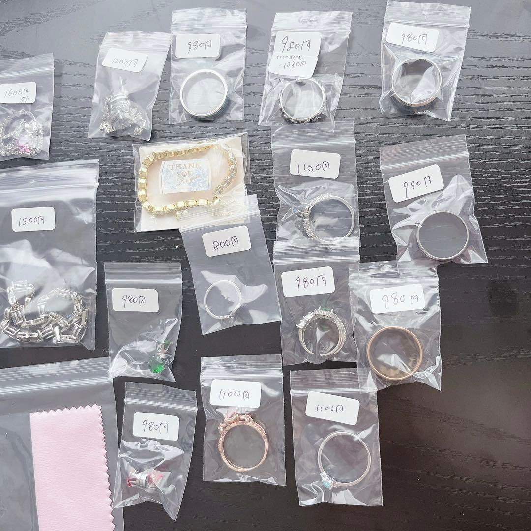 miii　ソイネショップ