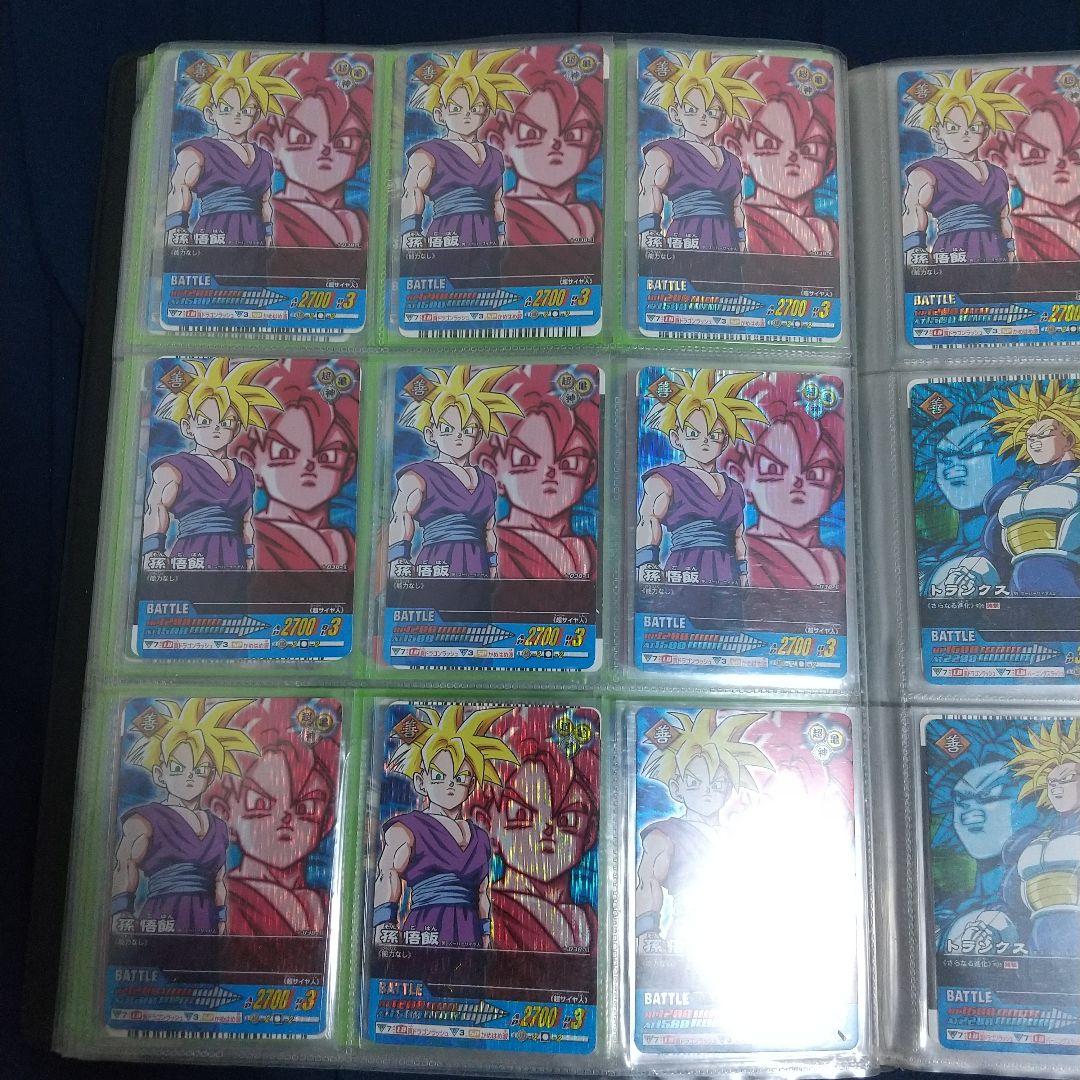 ドラゴンボール データカードダス 激レア爆レアまとめ売り