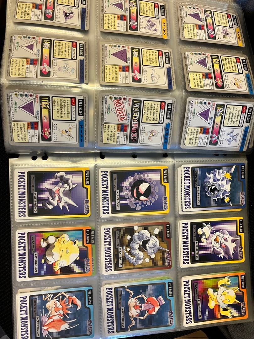 ポケモンカード　カードダス　151種