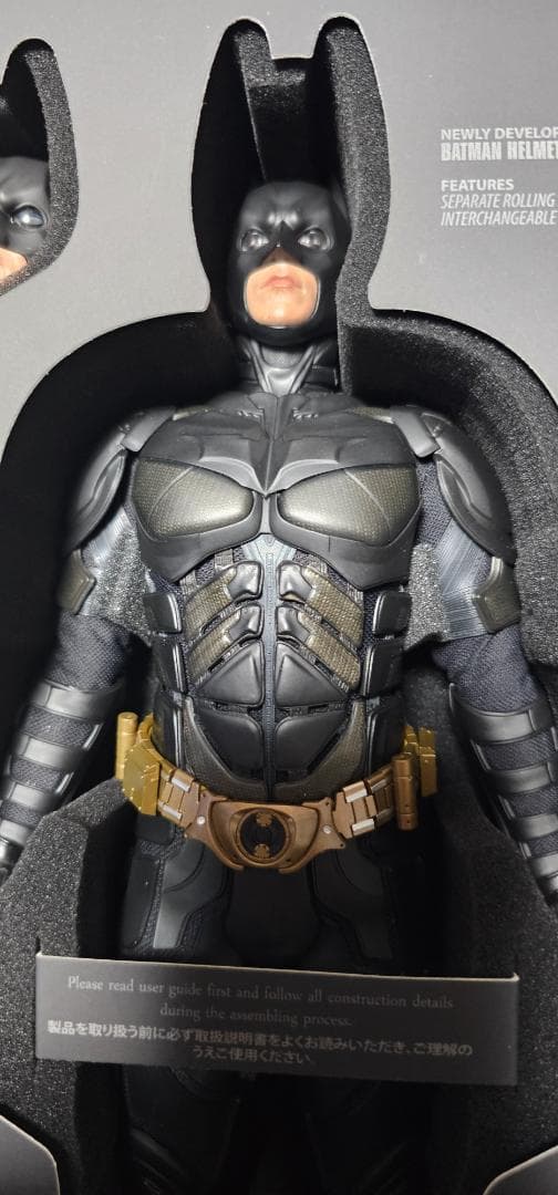 ホットトイズ　バットマン（２.０版）　DX19