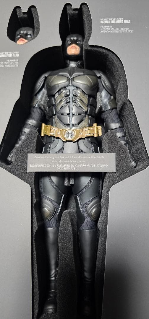 ホットトイズ　バットマン（２.０版）　DX19