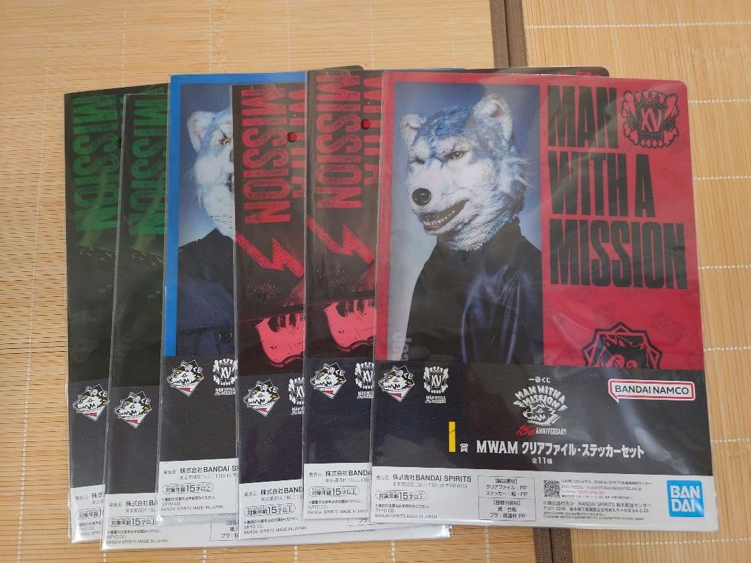 29点セット A B C E F H ラスワン マンウィズアミッション 一番くじ