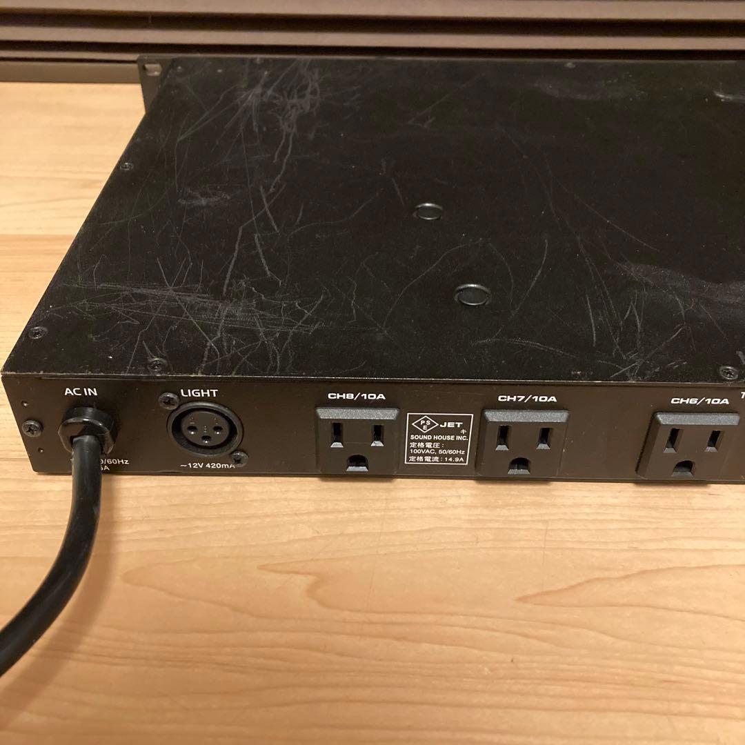 クラシックプロ PDM/LII パワーディストリビューター