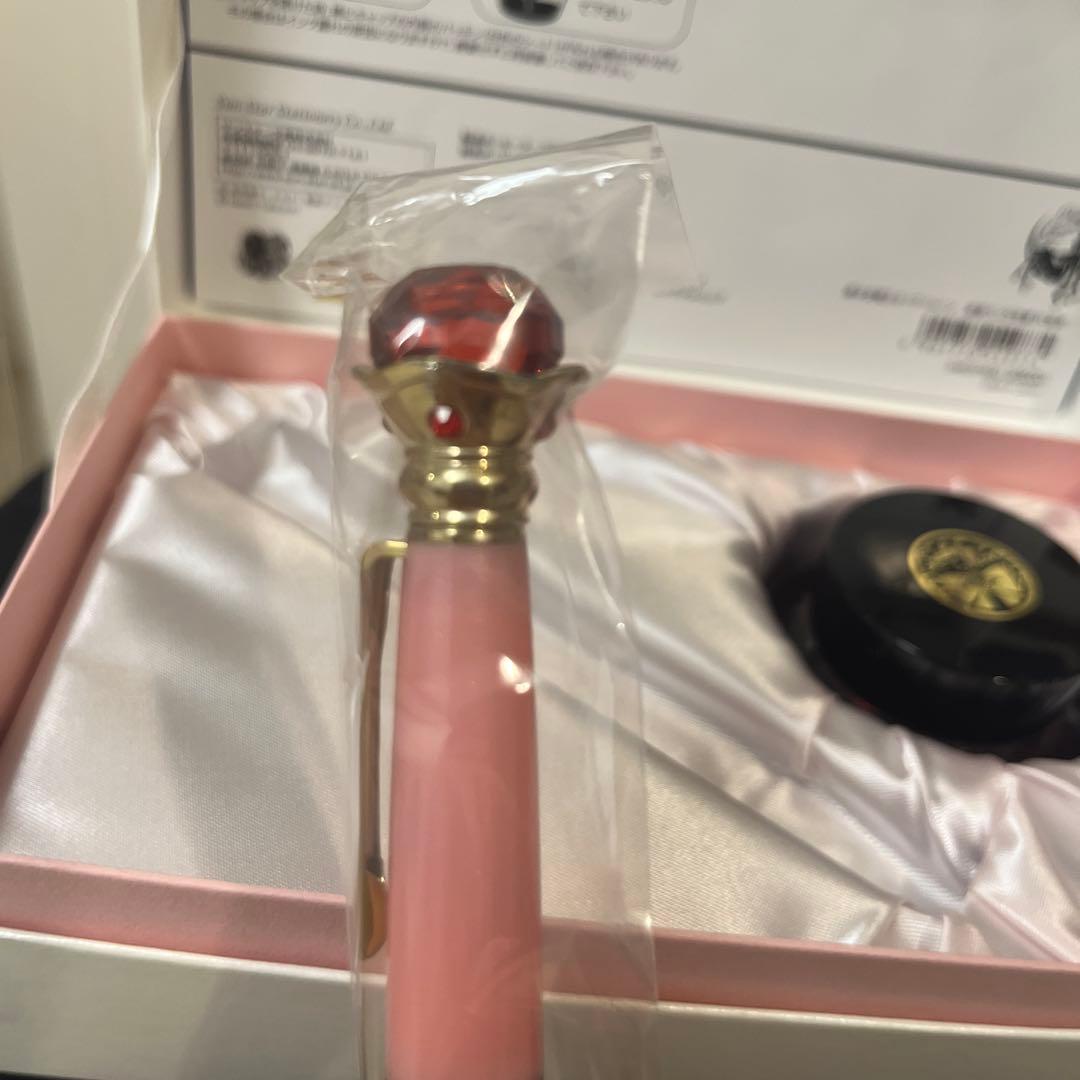 新品セーラー万年筆　限定　変装ペン　　　　セーラームーン　インク瓶付　プレバン