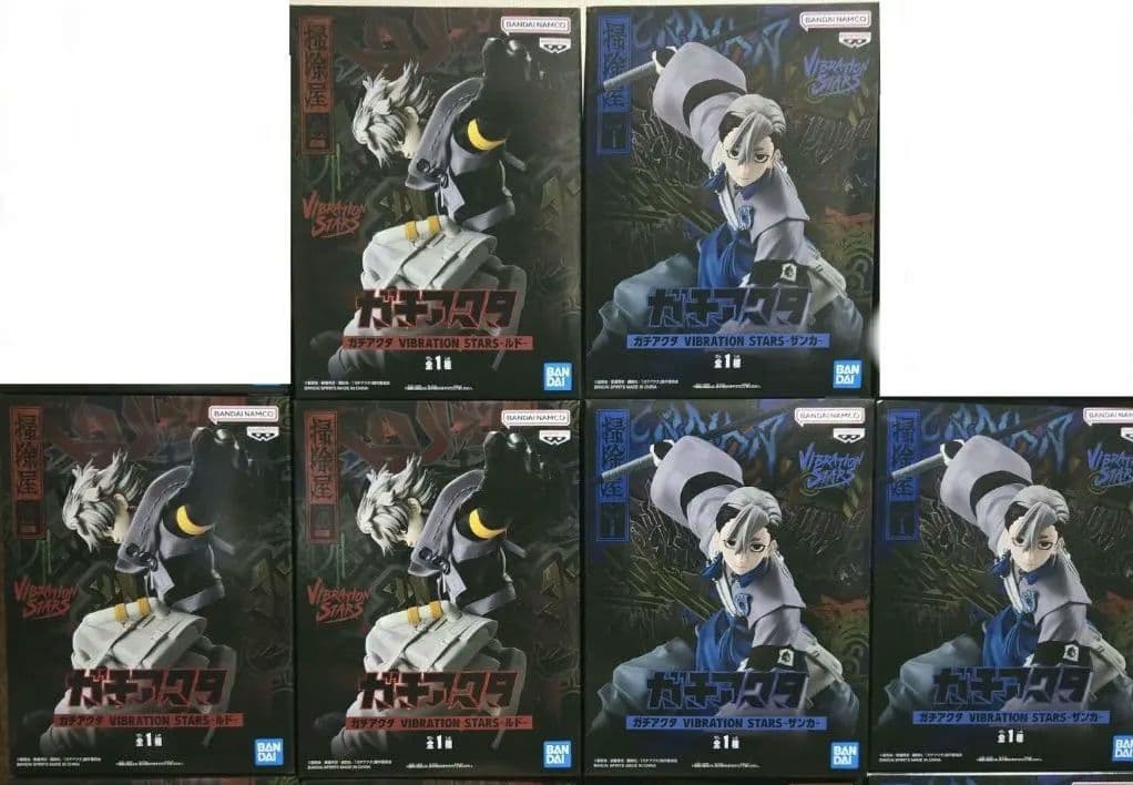 ガチアクタ VIBRATION STARS ザンカ ルド　フィギュア