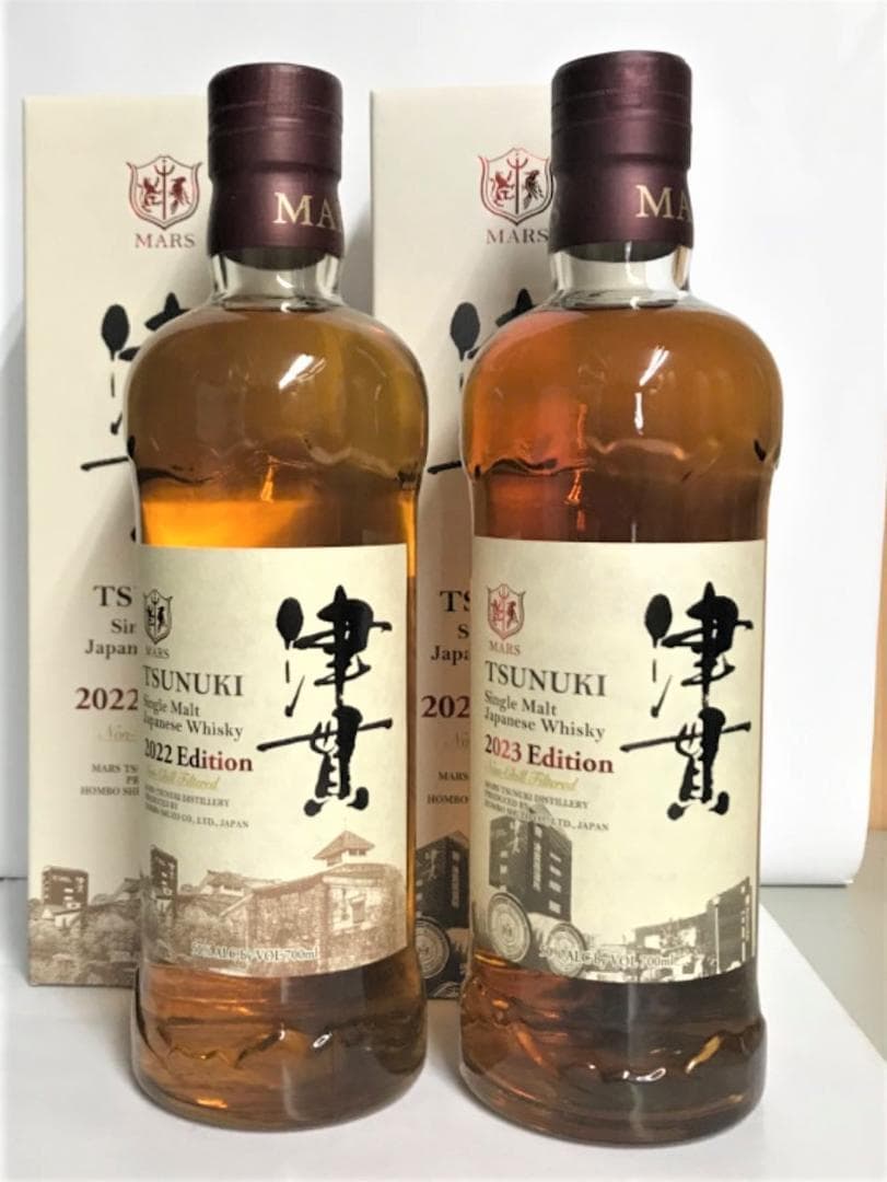 シングルモルト津貫　2022エディション・2023エディション　各700ml