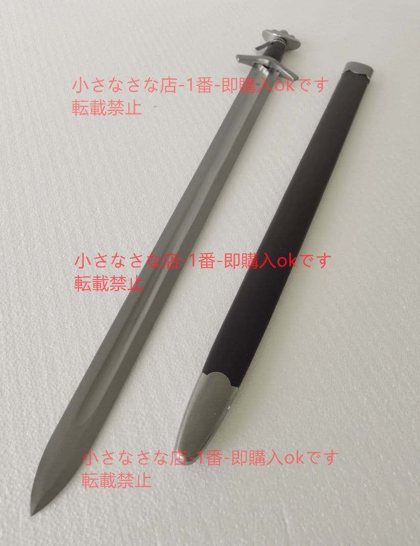 バイキング剣  漢威維京剣  ヨーロッパの剣  武装剣   西洋の剣