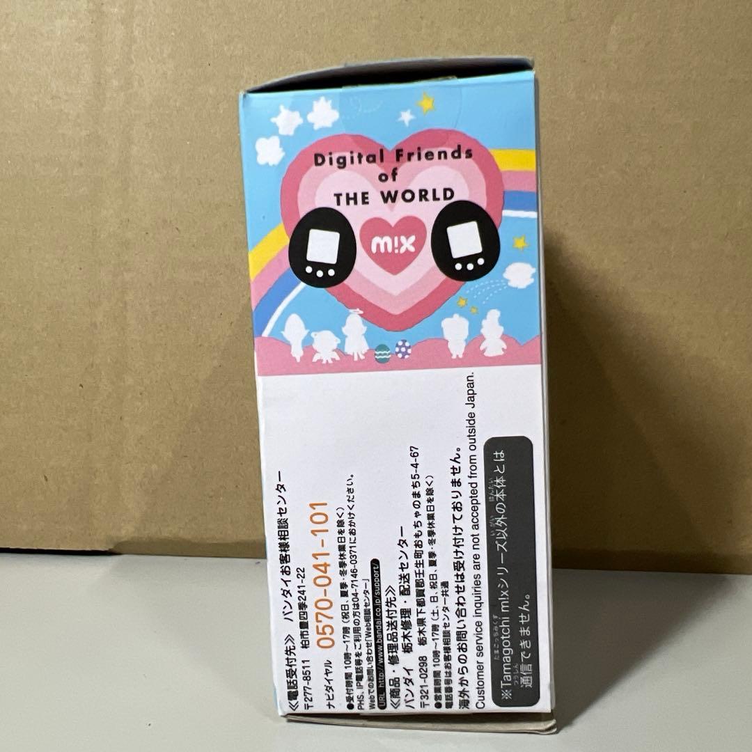 G621たまごっちTamagotchi m!x Spacy m!x verブルー