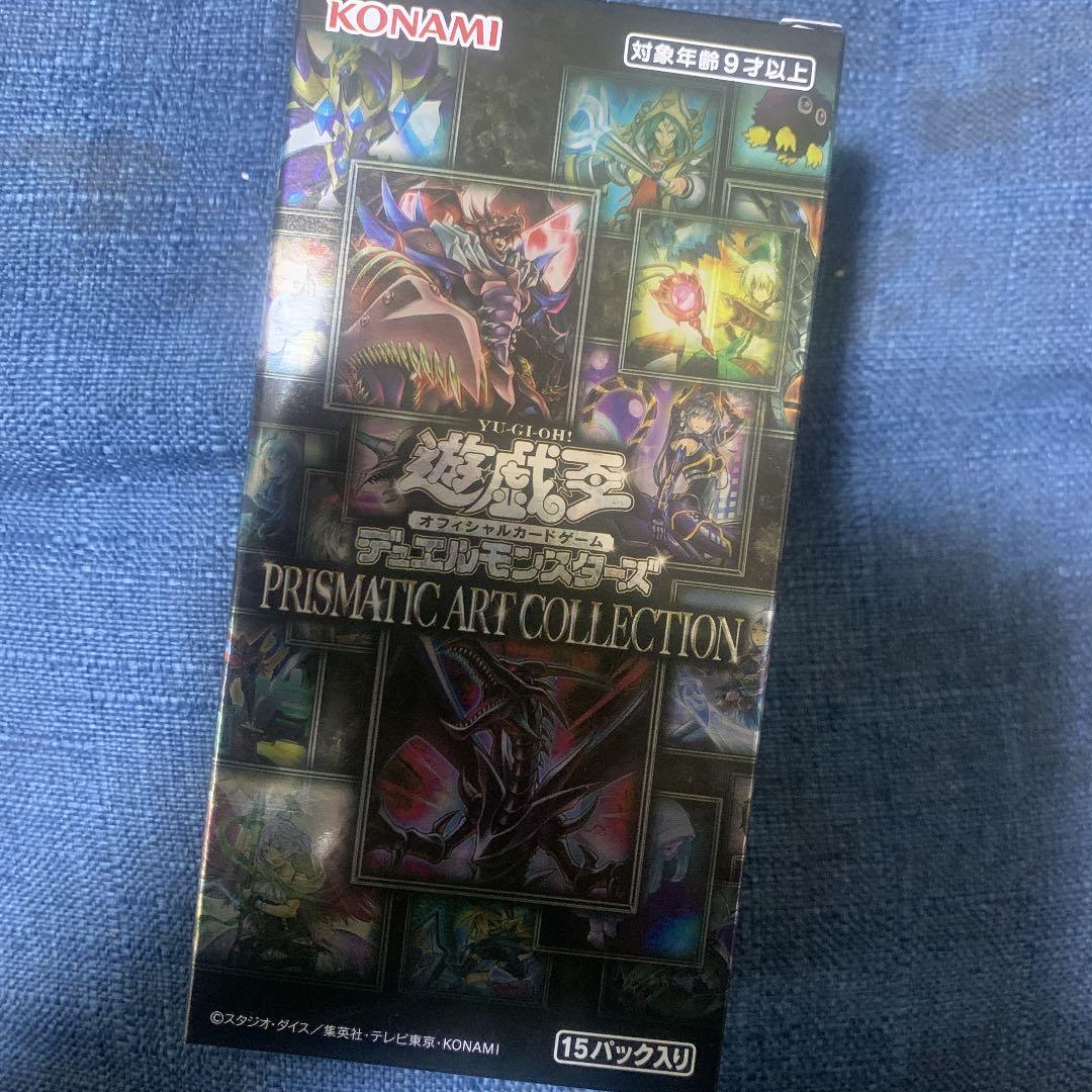 遊戯王　まとめ売り　引退品　カード　20thシークレットレア等