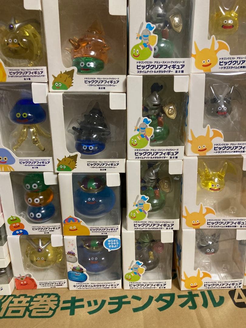 ドラゴンクエスト　ビッククリアフィギュア　ぬまとめ売り　42個
