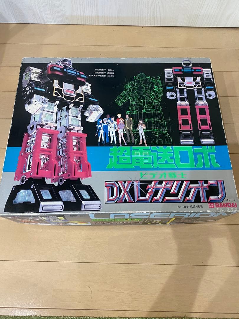 超電送ロボ　DXレザリオン