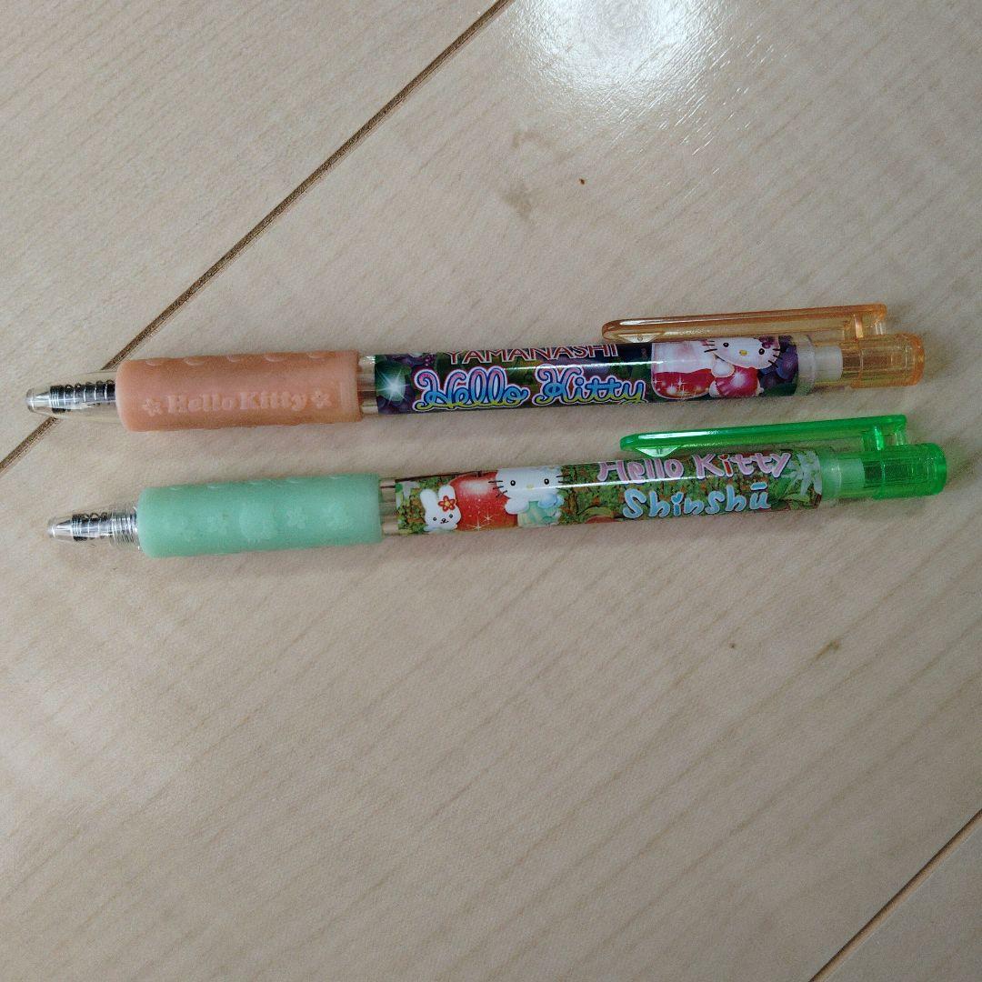 ハローキティ ご当地 ボールペン　シャープペンシル