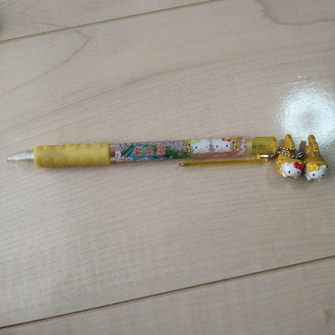 ハローキティ ご当地 ボールペン　シャープペンシル