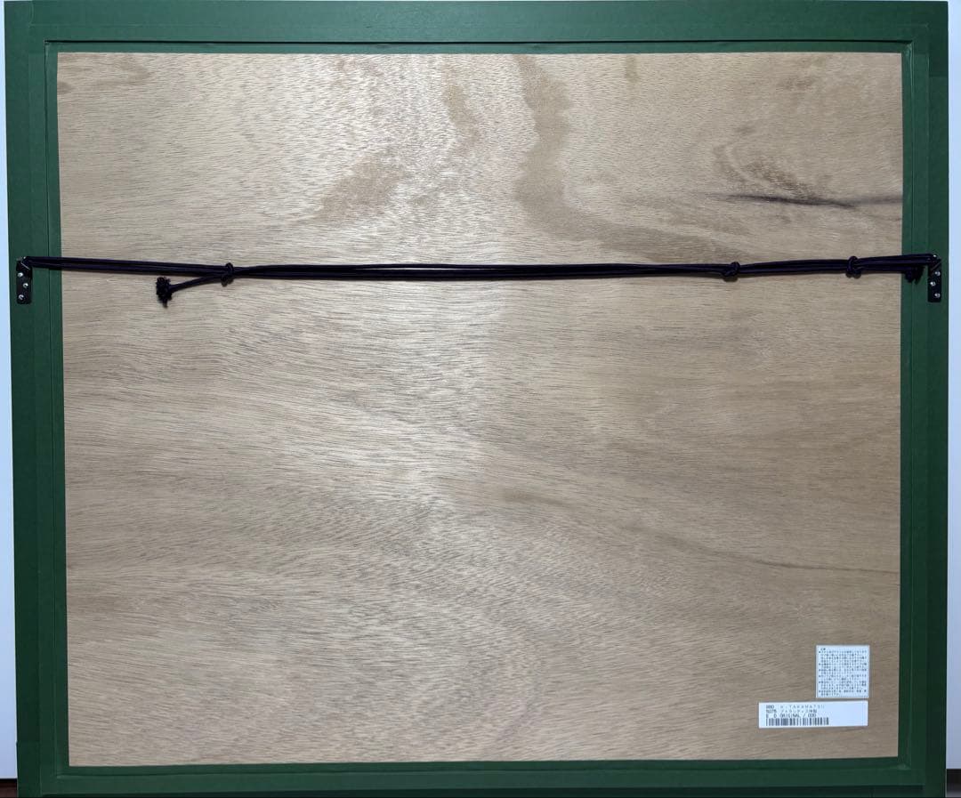 #K.TAKAMATSU「アトランティス神殿」シルクスクリーン貴重オリジナル作品