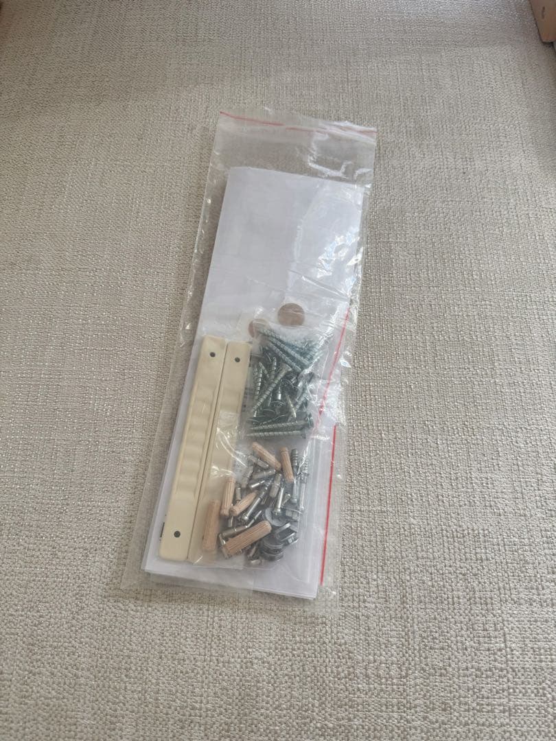 オープンラック シェルフ ナチュラルブラウン 大型 本棚 トルフラット