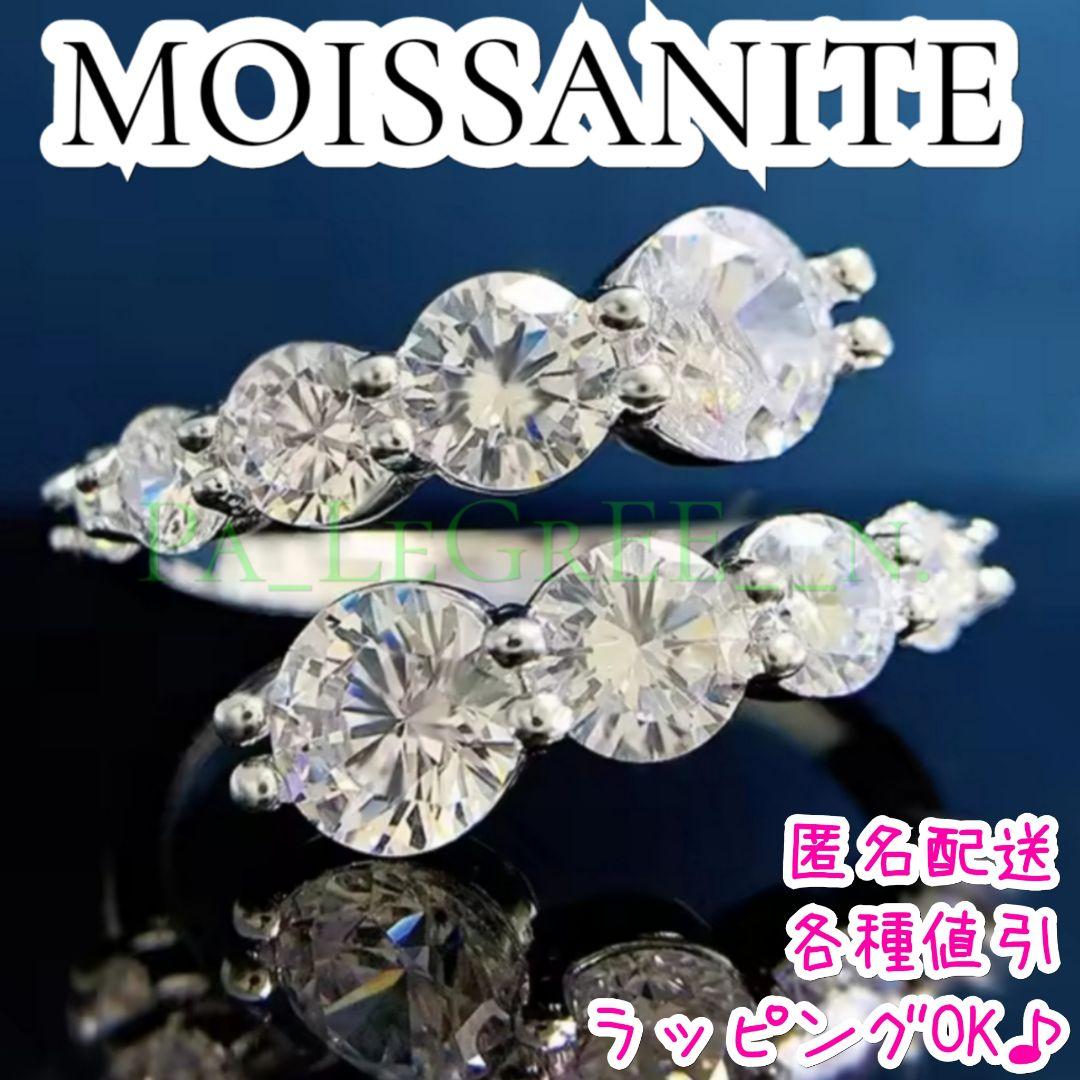 aa1a指輪レディース結婚指輪　婚約指輪　モアサナイト 　18k　S925