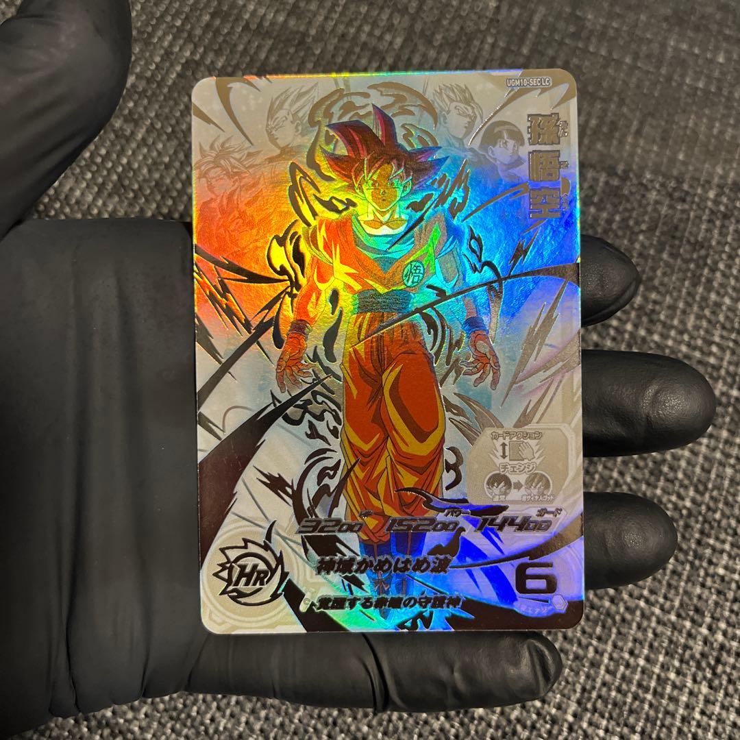 ドラゴンボールヒーローズ　孫悟空　UGM10-SE LC