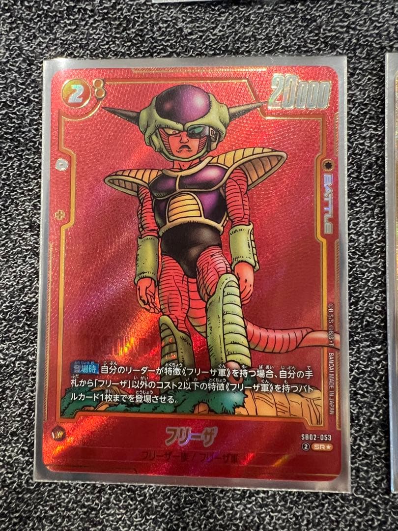 フュージョンワールド マンガブースター02(金)35巻　5枚セット